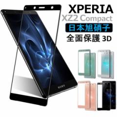 Xperia XZ2 Compact KXیtB GNXyA XZ2 RpNg Sʕی SO-05K ttB {Ɏqf th~ 