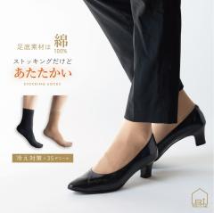 XgbLO\bNX V[g 2set tbgJo[ H fB[X 35fj[  C   V[g Ԃ 