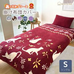 |zcJo[ |Jo[ VO  t[X  g t[Xf  k  ѕz ̗vȂ  