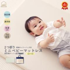 ~jxr[}bgX 60x90cm ʋC xr[}bgX ~zc GACpNg Air impact