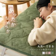 ~pbh y 2way o[Vu~pbh LOTCY 3lp 200x200cm z 炳灕 g o[Vu }CNt