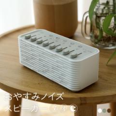 ₷݃mCY Xs[J[ Bluetooth u[gD[X ^  R y bNX     ObY  킢