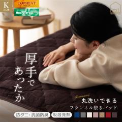 tl ~pbh t@~[TCY LO 3lp 200~200cm v~A j[A   H ~  g 