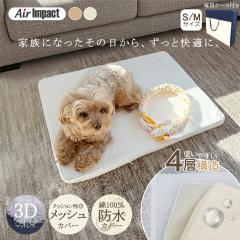 hybg}bgX / 60~45cm S-M  L h ybg}bg pC  pxbh ybgxbh hbOxbh pxbh q 