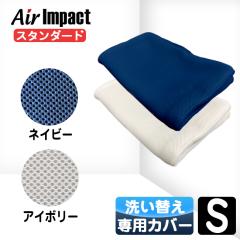 GA[CpNg}bgX(X^_[h^Cv)􂢑ւpJo[ VOyz