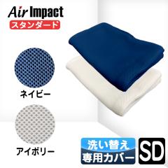 GA[CpNg}bgX(X^_[h^Cv)􂢑ւpJo[ Z~_uyz