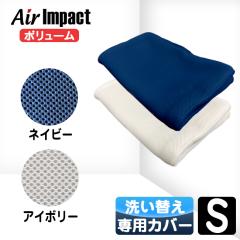 GA[CpNg}bgX({[^Cv)􂢑ւpJo[ VOyz