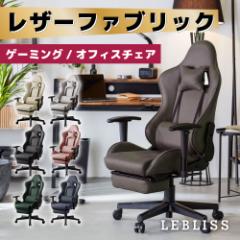 �Q�[�~���O�`�F�A �t�@�u���b�N ���U�[�t�@�u���b�N �I�b�g�}�� �p�\�R���`�F�A �f�X�N�`�F�A �I�t�B�X�`�F�A PC�`�F�A ���N���C�j���O 