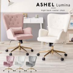 ASHEL �n�C�o�b�N �L���X�^�[�`�F�A TN-CH13C �_�C�j���O�`�F�A �f�X�N�`�F�A �L���X�^�[�t�� �֎q �I�t�� �I�t�B�X�`�F�A �p�\�R���`�F
