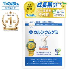 �����T�v�� �J���V�E���O�~ ���[�O���g�� 1��30���� �L�ѐ��� �g�� ���N ����ς��� �S�� �r�^�~��D �A���M�j�� ���_�� BCAA �h�{�@�\�H