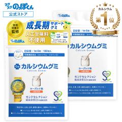 �����T�v�� �J���V�E���O�~ ���[�O���g�� 2��60���� �L�ѐ��� �g�� ���N ����ς��� �S�� �r�^�~��D �A���M�j�� ���_�� BCAA �h�{�@�\�H