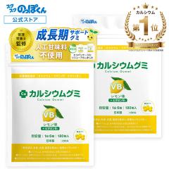 �����T�v�� �J���V�E���O�~B1 �������� 2��60���� �L�ѐ��� ������ �g�� ���N �ΐH DHA VB1 �A���M�j�� �h�{�@�\�H�i