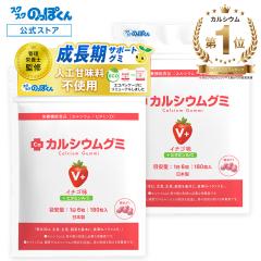 �����T�v�� �J���V�E���O�~V+ �C�`�S�� 2��60���� �L�ѐ���̎q�� �g�� ���N �ΐH �r�^�~��A,C �A���M�j�� �h�{�@�\�H�i