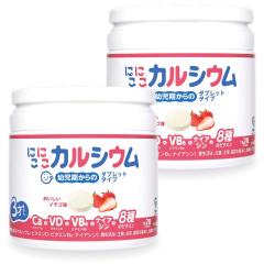 �c�� �����T�v�� �ɂ��ɂ��J���V�E�� ���������C�`�S�� 2��60���� �H���A�����Q���t���[ 27�i�ڕs�g�p �h�{�@�\�H�i