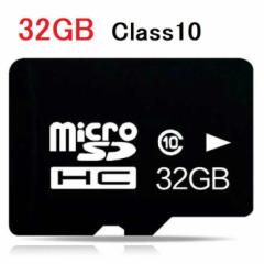2Zbg MicroSD[J[h 32GB Class10 }CN SDJ[h [֑ msd--32g-2set