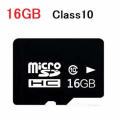 5Zbg MicroSD[J[h }CN SDJ[h e16GB@Class10@msd-16g-5set