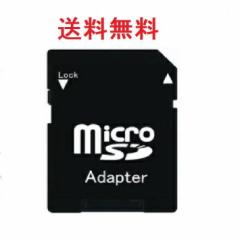 microSD/microSDHCJ[h TO SDJ[h ϊA_v^ NAP[Xt ƌoNi  sdadpter