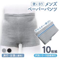 |Cg5{ 10g Y y[p[ pc 􂢉 ĝ @ p h pc CO  s W K   