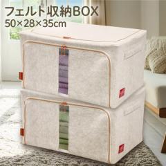 �X�^�b�L���O�ł�����[�{�b�N�X �܂肽���� �t���[�����[�{�b�N�X(�Q�Z�b�g)�@�z�� ���L �R��  �N���[�[�b�g���[�{�b�N�X �N���[�[�b