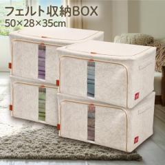 �X�^�b�L���O�ł�����[�{�b�N�X �܂肽���� �t���[�����[�{�b�N�X(�S�Z�b�g)�@�z�� ���L �R��  �N���[�[�b�g���[�{�b�N�X �N���[�[�b
