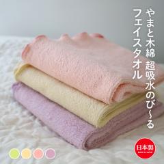 ��܂Ɩؖ� ���z�� �̂с[�� �^�I�� �̂т̂у^�I�� �󂲂��� �ϋv�� �z�� �L�k �X�g���b�` �R���p�N�g �����₷�� ���{�� �� �w�A�h���C