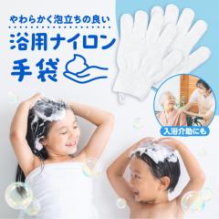 ���p��� �A���� �A �L�k �i�C���� ���E�Z�b�g �ܖ{�w �}�b�T�[�W �{�f�B�~�g�� �o�X�O���[�u �{�f�B�E�H�b�V�� �o�X�^�C�� �q���� �p��