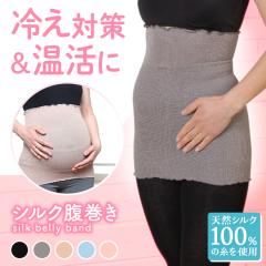 ���z�Z�[���� �V���N ������ ��e���r�ŏЉ��܂����� �s���A�V���N �V���N100�� �����[ ���{�� �� �͂�܂� �n���}�L ���� �}�^�j�e