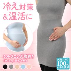 ���z�Z�[���� �V���N �����O ������ �s���A�V���N �V���N100�� �����[ ���{�� �� �͂�܂� �n���}�L ���� �}�^�j�e�B ���� �D�� �g���� 