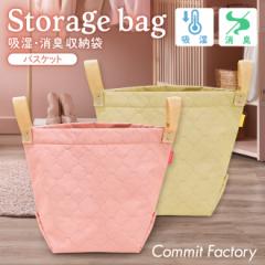 �y���菤�i�z�o�b�O�^���[�� �z�� ���L ���[�� �o�X�P�b�g�^ �I�B�����Y�@�� ���m�a ���C�X�t�@�C�� �����h���[�o�b�O �ߗ� �z�c ���� �t