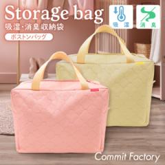 �y���菤�i�z�o�b�O�^���[�� �z�� ���L ���[�� �{�X�g���o�b�O�^ �I�B�����Y�@�� ���m�a ���C�X�t�@�C�� �����h���[�o�b�O �ߗ� �z�c ��