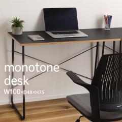 �f�X�N �� �e�[�u�� ���� �V���v�� ������� �V�b�N ���m�N�� ���m�g�[�� �������� �ݑ�[�N �d���p ��Ɨp �� �� �z���C�g �u���b�N