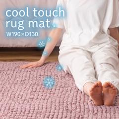 �⊴ ���O ���O�}�b�g �|�b�v�R�[�� ���n �ڐG�⊴ �N�[���^�b�` �j���A���X�J���[ �Ђ��� ���킢�� �k�� �؍� �����݃J���[ �sOS�t