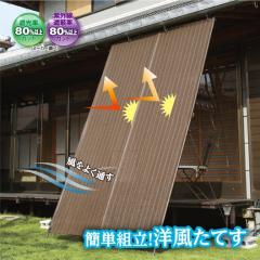 �ȒP�g���I�m�����Ă� �����΍� ���O���΍� �悵�� ���Ă��� ���悯 ���O���Օ���80%�ȏ� �ډB�� �Ռ���80%�ȏ� �g���ĊȒP �n�g��������