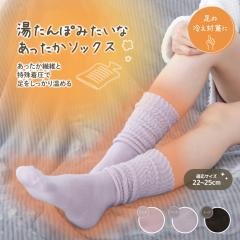 ������ۂ݂����� ���������\�b�N�X ������� �C�� �\�b�N�X �ӂ��� �����@�\ �ڂ����ڂ� �₦�΍� �����sos�t���������C���i�[�@��