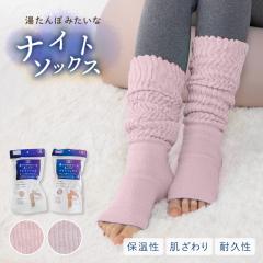 �s���N��1����{��� ������ۂ݂����� ���������i�C�g�\�b�N�X ���b�O�E�H�[�}�[  ������� �C�� �\�b�N�X �ӂ��� �����@�\ �ڂ�����