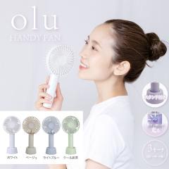 olu�n���f�B�t�@�� �V���v���J���[ ��@ �n���f�B�t�@�� �~�j��@ ��� �莝����@ �n���f�B ��@ �R���p�N�g ����@ �g�ѐ�