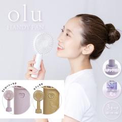 olu�n���f�B�t�@�� �}�[�u���J���[ ��@ �n���f�B�t�@�� �~�j��@ ��� �莝����@ �n���f�B ��@ �R���p�N�g ����@ �g�ѐ�