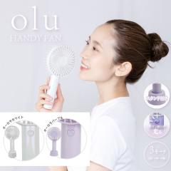 olu�n���f�B�t�@�� �I�[�����J���[ ��@ �n���f�B�t�@�� �~�j��@ ��� �莝����@ �n���f�B ��@ �R���p�N�g ����@ �g�ѐ�