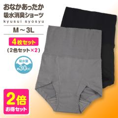  2g~2Zbg 4͂@ŏIl  N n}L^Cv  փV[c fB[X Zbg p X^CZueB z