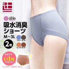 y1v[g!LL,3L͏Iz |Cg5{ 2Fg փV[c fB[X z L V[c RۖhL p LV[c 