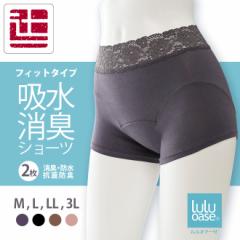 |Cg5{ 2Fg zV[c IA[[ fB[X z L V[c p փV[c LV[c zpc փpc