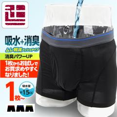 |Cg5{@ 1  փpc jp  15cc {NT[pc OJ@փpc j[A ma TOYOBO galaxy 