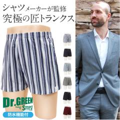 |Cg5{ ԌSALE 3g jp Vcn hpc hgNX Y gNX XgCv {[_[ G`Pbg AV~