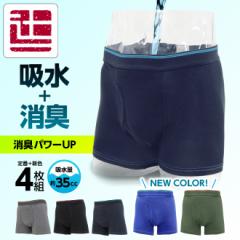 |Cg5{ 4g փpc jp {NT[pc zpc 35cc j[A ma TOYOBO galaxy OJ npc ARp