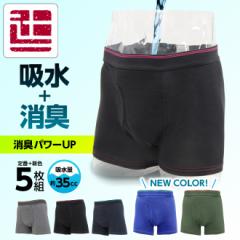 |Cg5{ 5g փpc jp {NT[pc zpc 35cc j[A ma TOYOBO galaxy OJ npc ARp