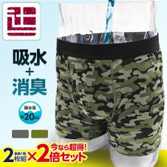 |Cg5{y! 2g~2{Zbgz 20cc փpc jp {NT[pc zpc j[A ma TOYOBO galaxy OJ 