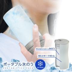  �����^�ׂ�X�̂� �|�[�^�u���X�X �X�̂� ���� �ҏ� �g�тł���X�X �₽���L�[�v ���W���[ �A�E�g�h�A �X�X �X �ۗ�� �Ђ���A�C�e