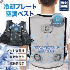 ��p�v���[�g �� �x�X�g �ʋC�� ��@ �n���Y�t���[ ��p �Ђ��� ������ ���� �N�[���[ ���˔� ���b�V�� �M���� �c�� ���� ���x ��