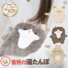 �~�M��������� ������� �}���~�M �ߓd �ȃG�l �������� ������ �h�V�M�t�g �sts�t