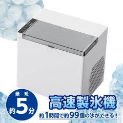 ���� ���X�@ �X �ŒZ 5�� ���X �A�E�g�h�A ���W���[ �o�[�x�L���[ �ӎ� ���݉� �M���� �x�e �c�� ���� ���x ���V�� ���� �C�� �ҏ� �M��